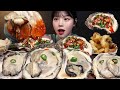 Giant Oyster Mukbang With Fried Squid Seafood Real Sound Asmr