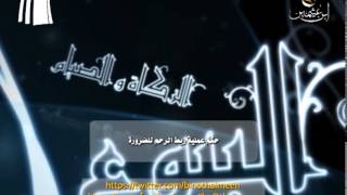 صورة سؤال للشيخ ابن عثيمين رحمه الله تعالى: ما حكم عملية ربط الرحم؟