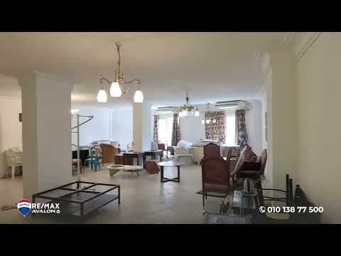 Property video thumbnail