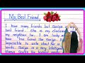 My Best Friend Essay Essay On My Best Friend In English My Best Friend Essay On My Best Friend
