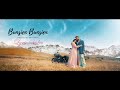 Bunsien Bunsien Khasi Lyric Video