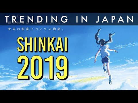 download lagu mp3 mp4 Next Movie Makoto Shinkai, download lagu Next Movie Makoto Shinkai gratis, unduh video klip Next Movie Makoto Shinkai