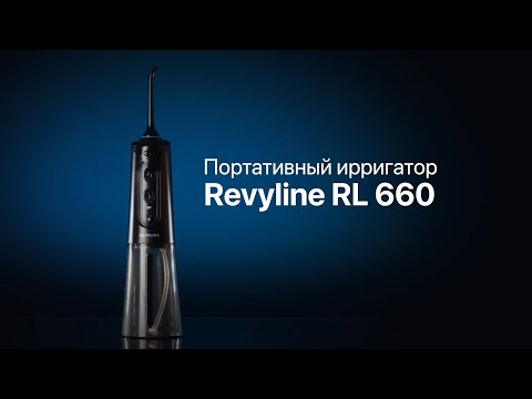Миниатюра изображения товара Ирригатор Revyline RL660 / 6005 (белый)