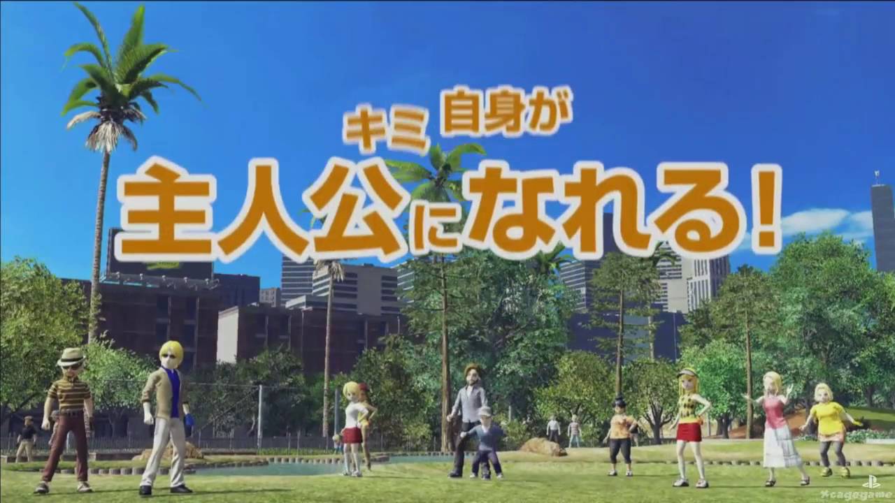 YouTube video: YouTube video player