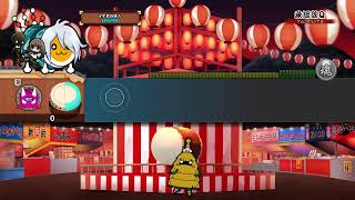 下手くそが自由きままに配信するようですパート5（太鼓の達人）