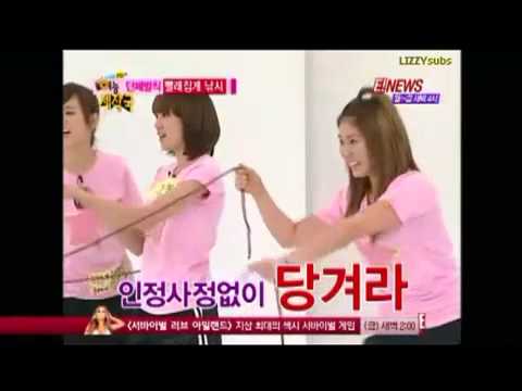 jungah being clipped.flv