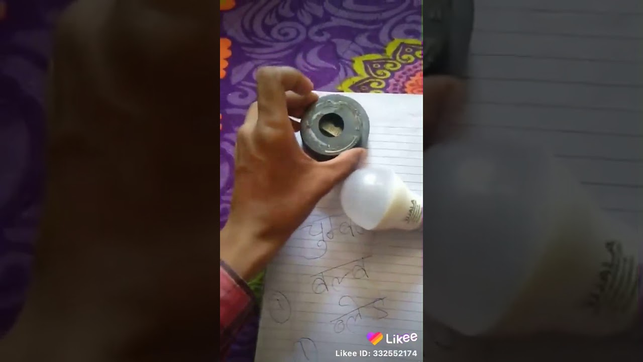 do chumbak se bulb kaise jalaye//P2K BOYS 2M