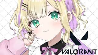 【 VALORANT 】ジム行くまでやるぞ！【 ぶいすぽっ！胡桃のあ 】