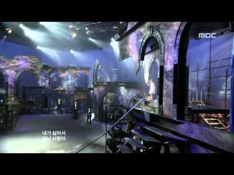 Beige - Terribly, 베이지 - 지지리, Music Core 20090620