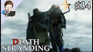 【デス・ストランディング】♯34 「タールベルトを渡る方法…？」エピソード9："ヒッグス"【DEATH STRANDING】