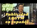 Internacional　LBGYM　　ペルーからのお客様です　Publicidad LBGYM en español