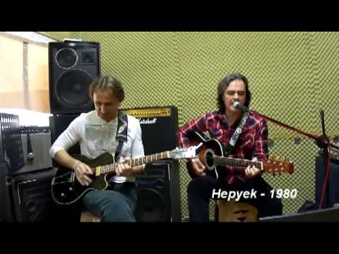 Hepyek - 1980