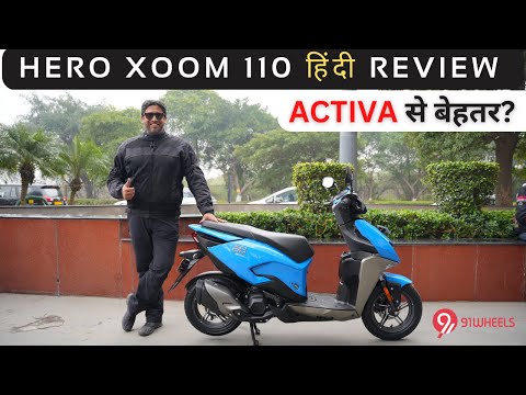 Hero Xoom 110cc Scooter Test Ride Review || Acceleration, Features, Ride & More in Hindi