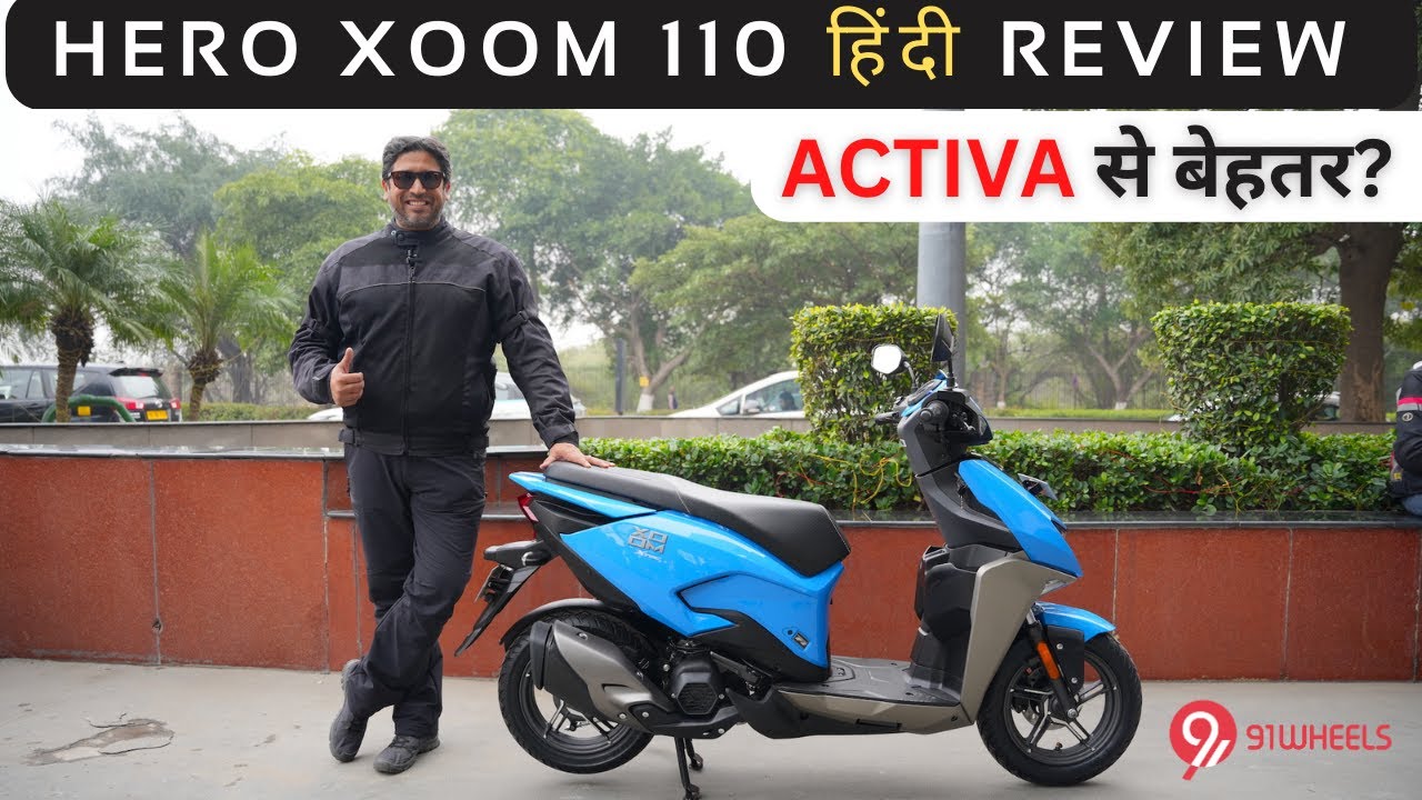 Hero Xoom 110cc Scooter Test Ride Review || Acceleration, Features, Ride & More in Hindi