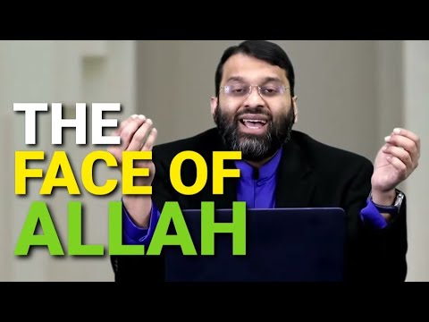The Ultimate Gift - the Pleasure of Seeing Allah (God) - The Face Of Allah - Jannah - Yasir Qadhi