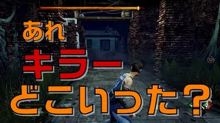 キラーのいないデッドバイデイライト＃45【Dead by Daylight】