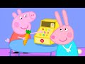 Daddy Pig S Mix Up Adventure Peppa Pig Full Episodes