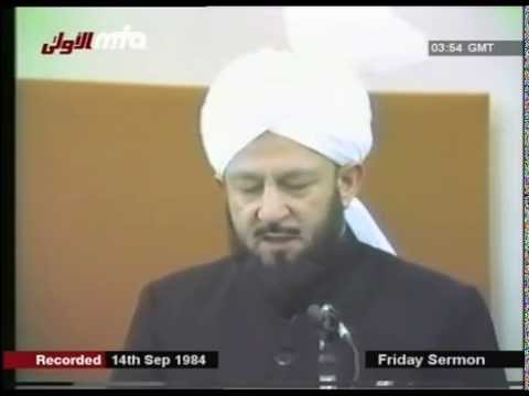 Friday Sermon 14 September 1984