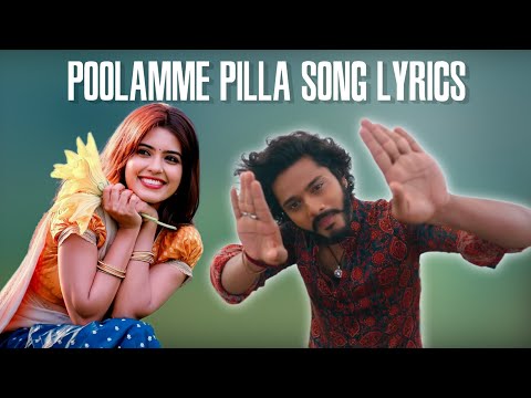 ✨💐 Poolamme Pilla song| 🎧 #hanumanstatus #trending #lovesongs #whatsapp #❤️#telugu #oldisgold ▶️