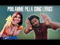 Poolamme Pilla Song Hanumanstatus Trending Lovesongs Whatsapp ️ Telugu Oldisgold ️