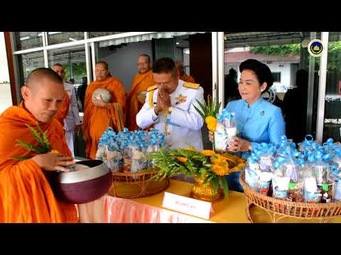 ผลิตภัณฑ์สำหรับการป้องกันความอ่อนแอ ในการรักษาเยียวยาความอ่อนแอพื้นบ้านชาย