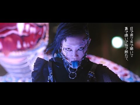 AYA SATO'S COMEBACK 2019