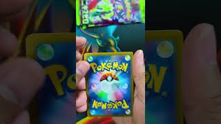 Day24 of A Pack a day Series -Nihil zero #pokemon #pokemoncards #pokemontcg #follow #shorts