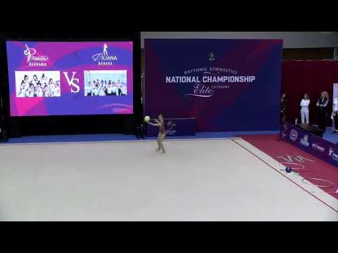 Dara Stoyanova - ball | Дара Стоянова - топка