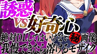 [Vtub] 小箱or個人Vtuber 0717 DD串