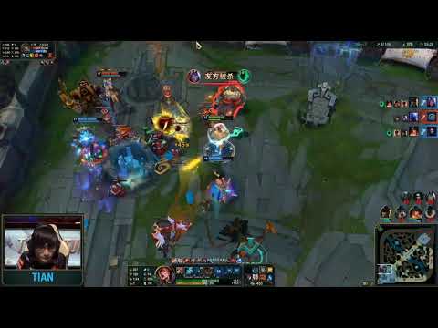 LEE SIN INSEC (POV Tian) FPX Vs. G2 Esports [WORLDS 2019 FINALS] [PRO VIEW]