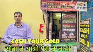 Cash for Gold | Gold Buyer | Sell Gold, Diamond,&jewelry Get Instant Cash | Cash For Gold Delhi
