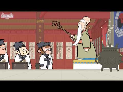 Journey to the West - Trailer(US)