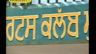 (1) Mudki ( Ferozepur) Kabaddi Tournament 2 April 2015