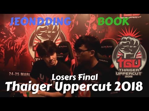 BOOK (Jin) vs JEONDDING (Lucky Chloe) | Losers Final Thaiger Uppercut 2018