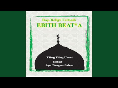 Dina Amparan Sajadah