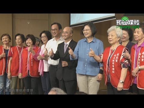  - 保護台灣大聯盟 - 政治文化新聞平台