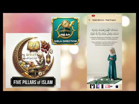 Five Pillars of Islam: Prayer video thumbnail