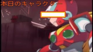 ソウルキャリバー6 キャラクリでランクマッチ２５