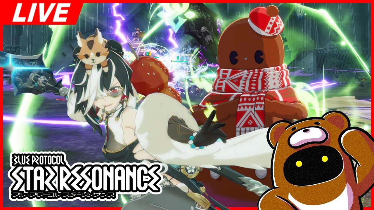 【スタレゾ】初心者歓迎！今週で全身ALL100％強化できて自由度増えそうだなｗ【ブループロトコル：スターレゾナンス】