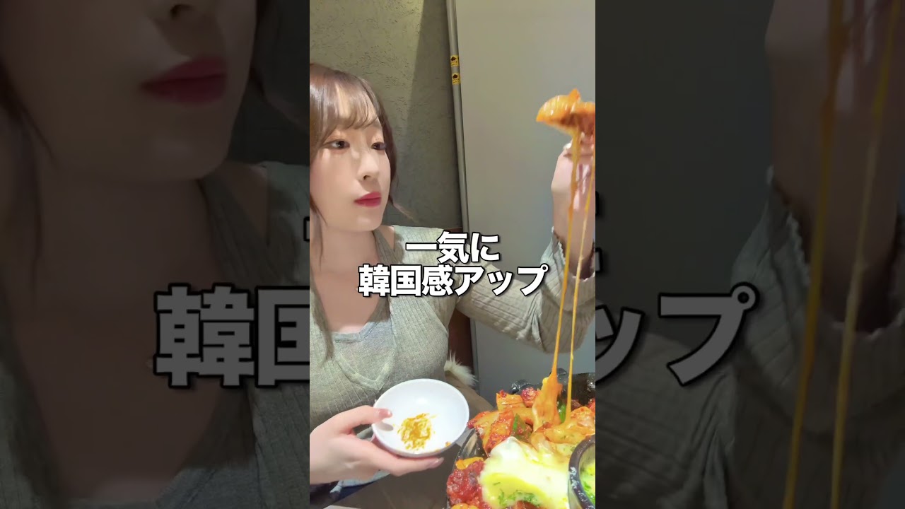 明洞なのに日本人がいないタッカルビ屋さん