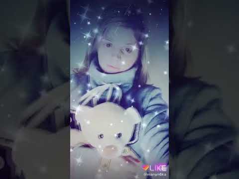 Like♥ Група (Ленок) (Я Танцую А Вы?) Подпишись и поставь 👍!   ( К МАМЕ Я ПРИЕХАЛА ДАМОЙ )