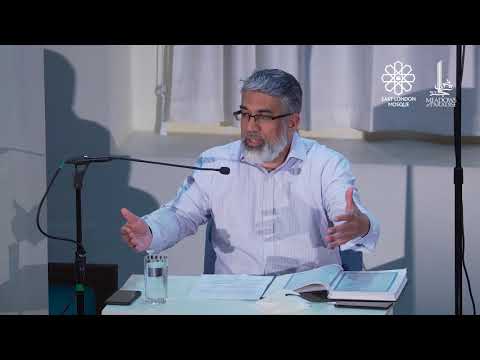 English Tafseer - Quranic Healing for the Heart | Al Baqarah | Verse 104 | 04 May 2018