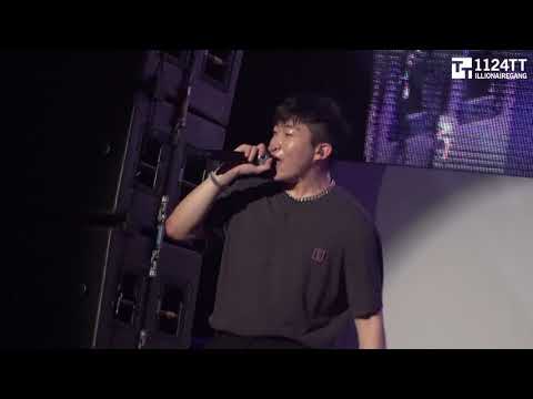 190630 널 지워야해 : 창모 (ILLIONAIRE AMBITION TOUR 2019 부산)