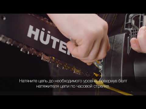 Миниатюра изображения товара Электропила цепная Huter ELS-1500P (70/10/4)
