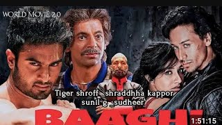 Download lagu BAAGHI  | 2025 New Released Bollywood Full Action Hindi Movie | Tiger Shroff , Shilpa Shetty mp3 Download lagu BAAGHI  | 2025 New Released Bollywood Full Action Hindi Movie | Tiger Shroff , Shilpa Shetty mp3