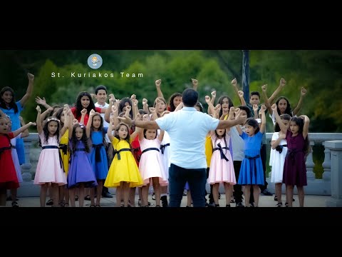 Our God Is Only One || St. Kuriakos Team 2021