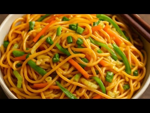 Chowmin Recipe। बजार जैसा चौउमीन घर पर मिनटों में बनाएं। बनाने का तरीका देखकर चौंक जाएंगे।