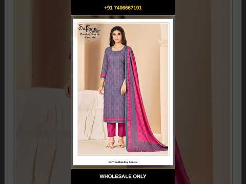 Saffron Bandhej Special – product video thumbnail
