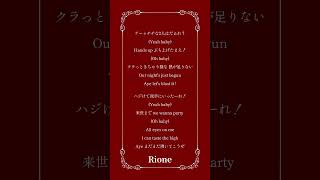 【アカペラ】『III / 宝鐘マリン & こぼ・かなえる』歌いました #新人歌い手 #歌い手 #歌ってみた #中学生 #100日後にはファンが1人増えている底辺歌い手 #iii