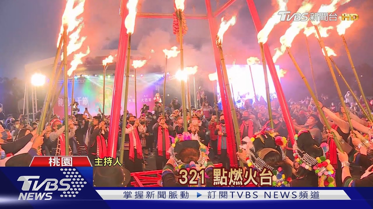 桃園龍岡米干節　滇緬美食、風情3.6萬人朝聖